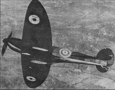 Крылья 7 - pic_6.jpg