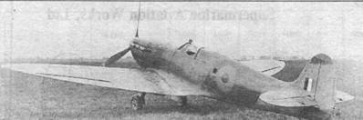 Крылья 7 - pic_143.jpg