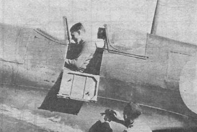 Крылья 7 - pic_144.jpg