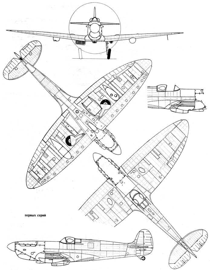 Крылья 7 - pic_151.jpg