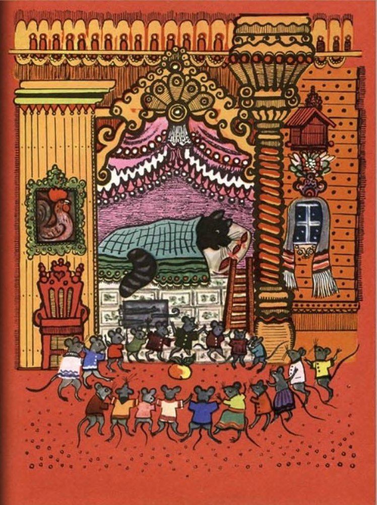 Ладушки - _21.jpg