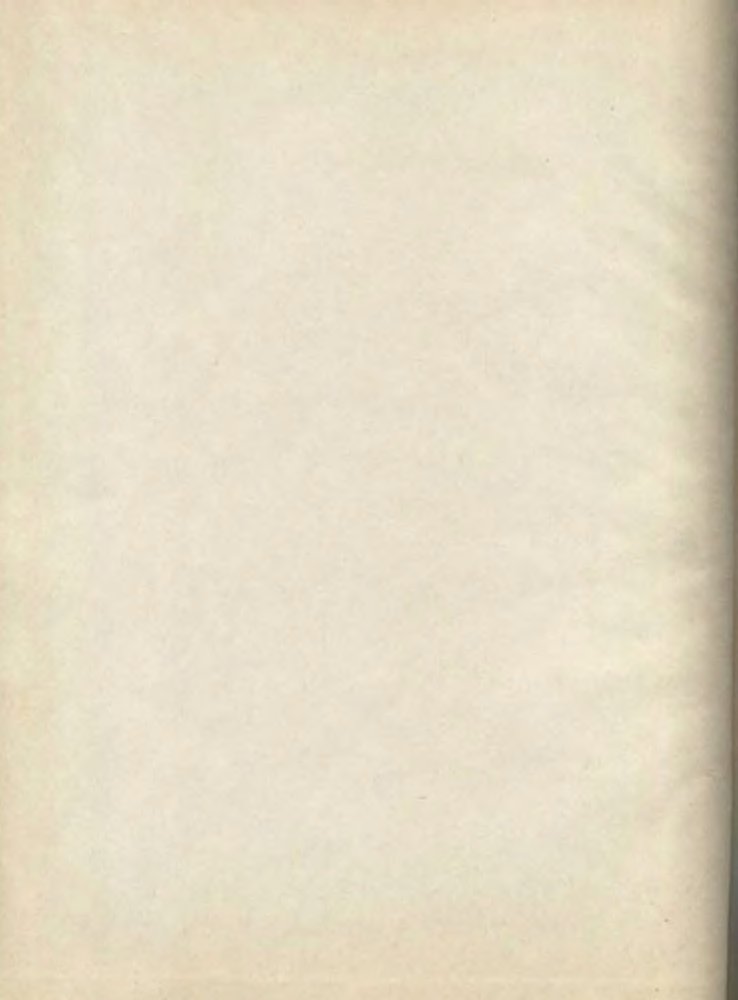 Ладушки - _2.jpg