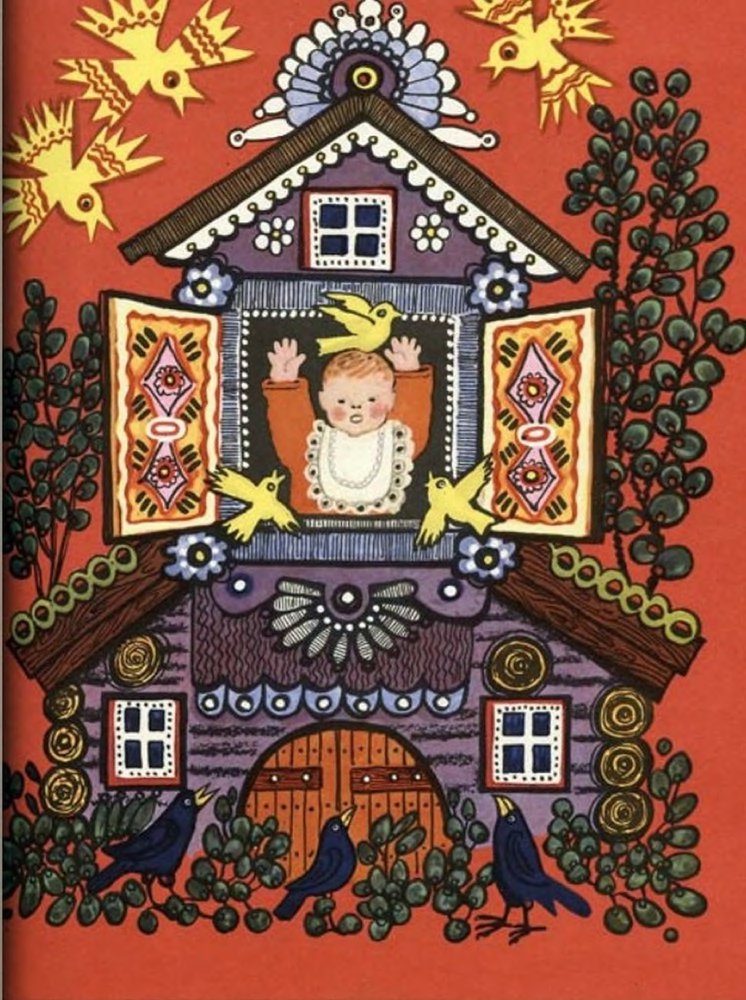 Ладушки - _13.jpg