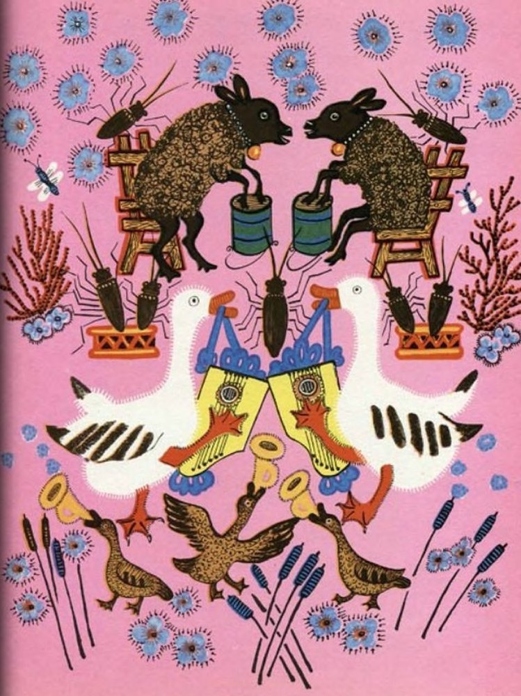 Ладушки - _25.jpg