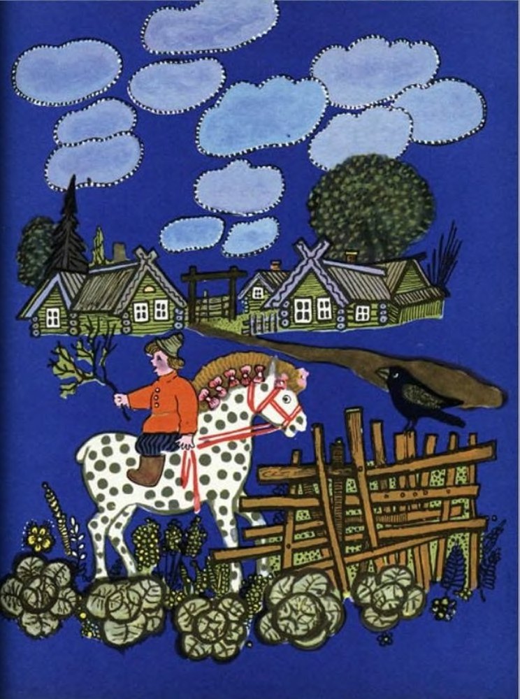 Ладушки - _39.jpg