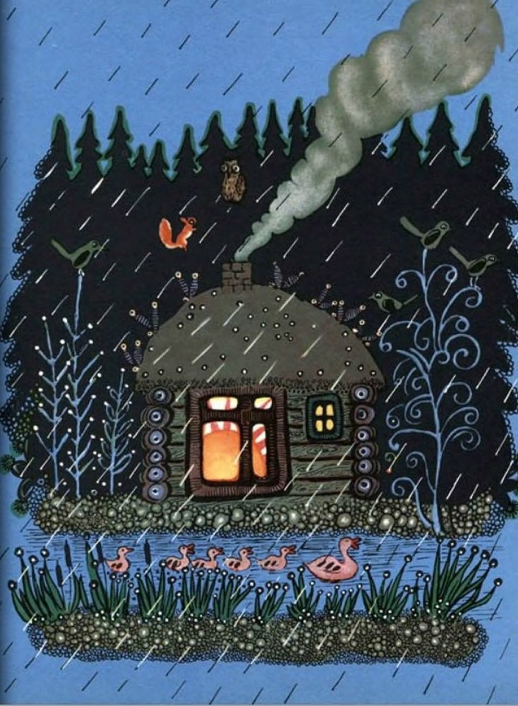 Ладушки - _63.jpg