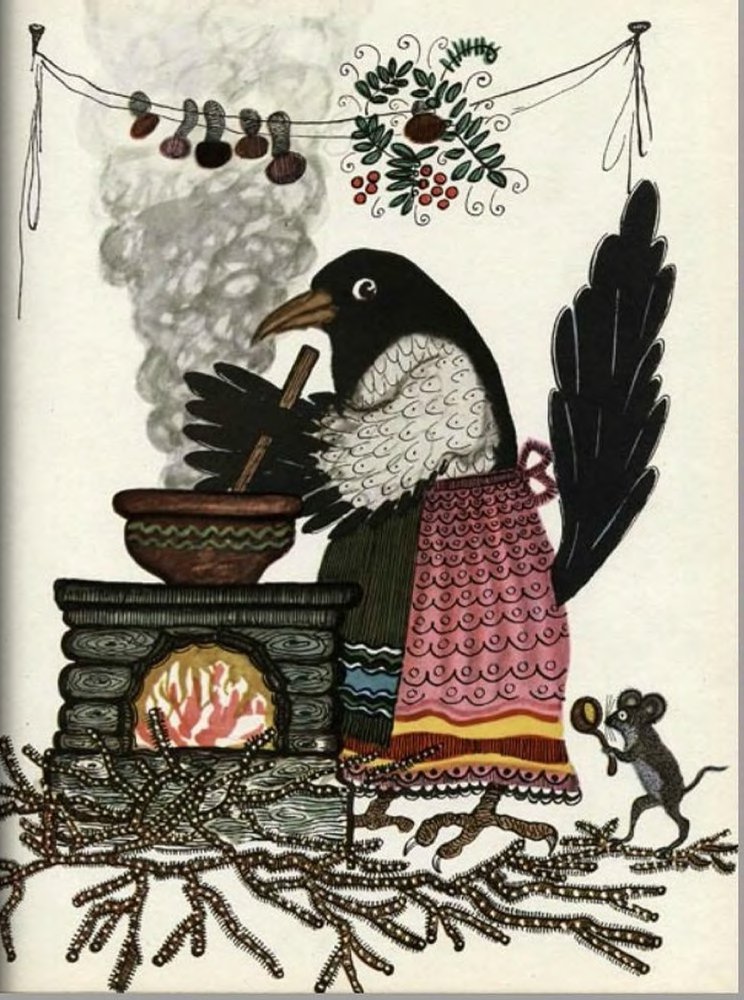 Ладушки - _17.jpg