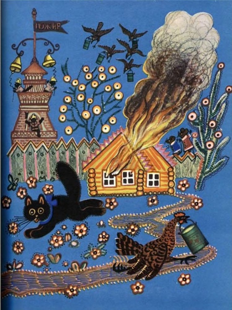 Ладушки - _7.jpg