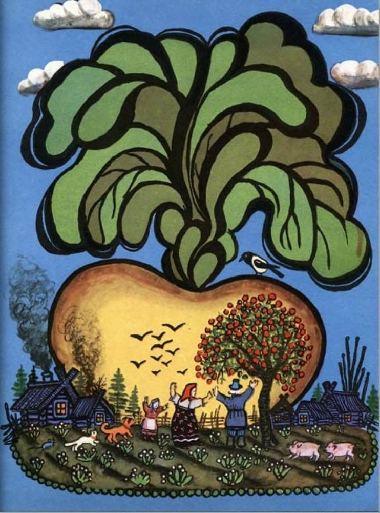 Ладушки - _45.jpg