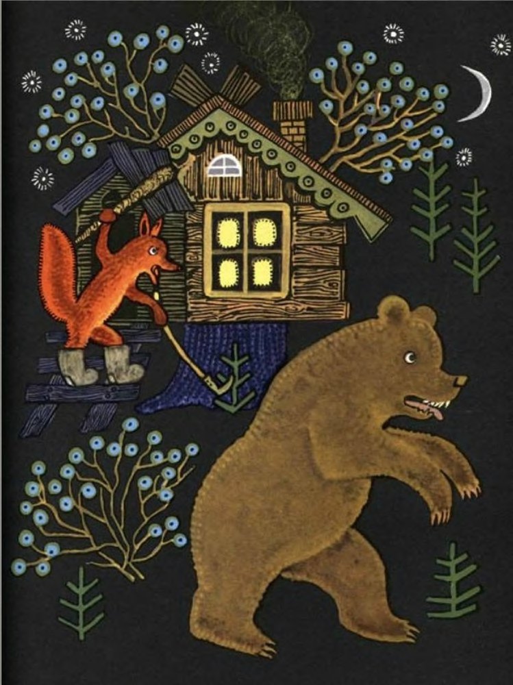 Ладушки - _35.jpg