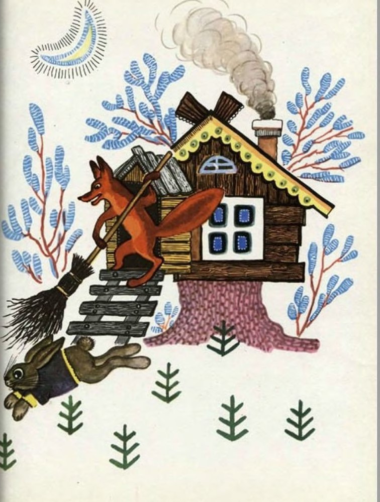 Ладушки - _29.jpg