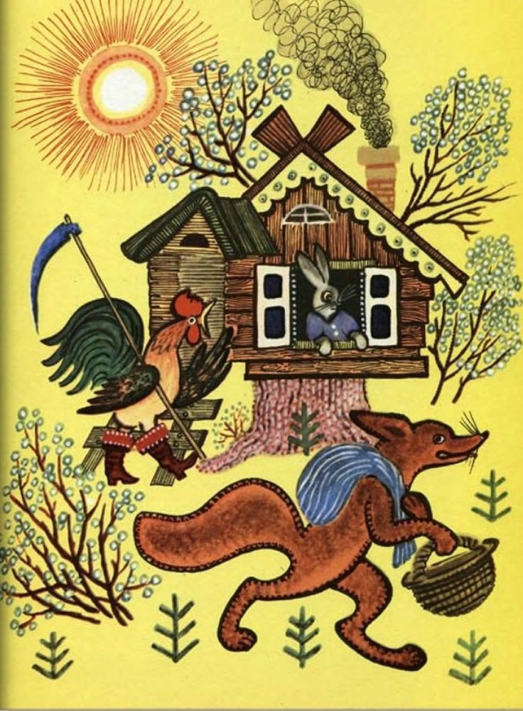 Ладушки - _37.jpg