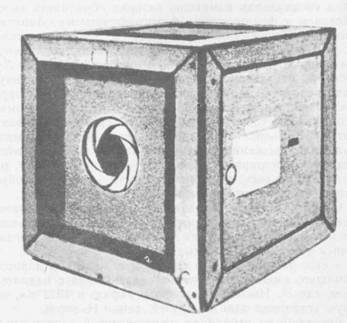 С чего начиналась фотография - pic_14.jpg