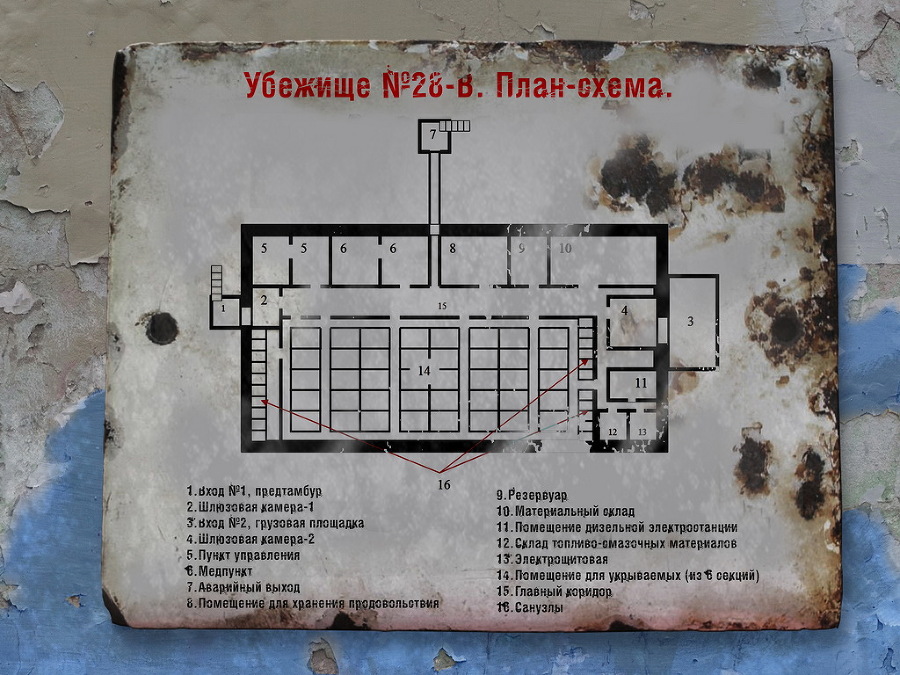 Черный день. Книги 1-8 (СИ) - i_002.jpg