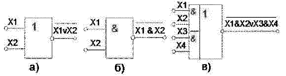 Лекции по схемотехнике - image034.png