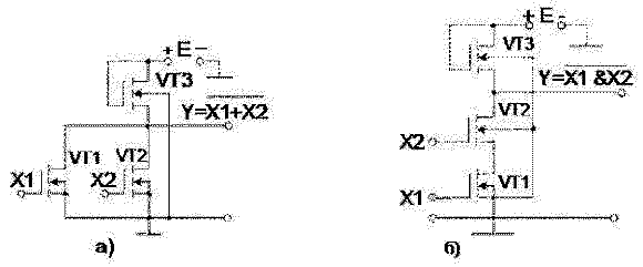 Лекции по схемотехнике - image185.png