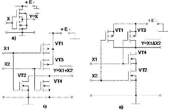 Лекции по схемотехнике - image194.png