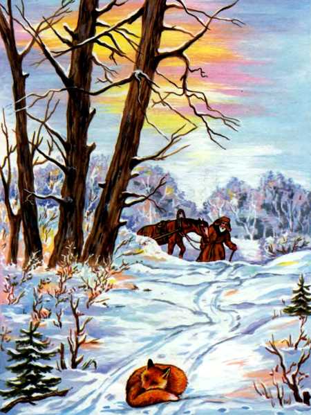 Лисичка-сестричка и волк - i_003.jpg