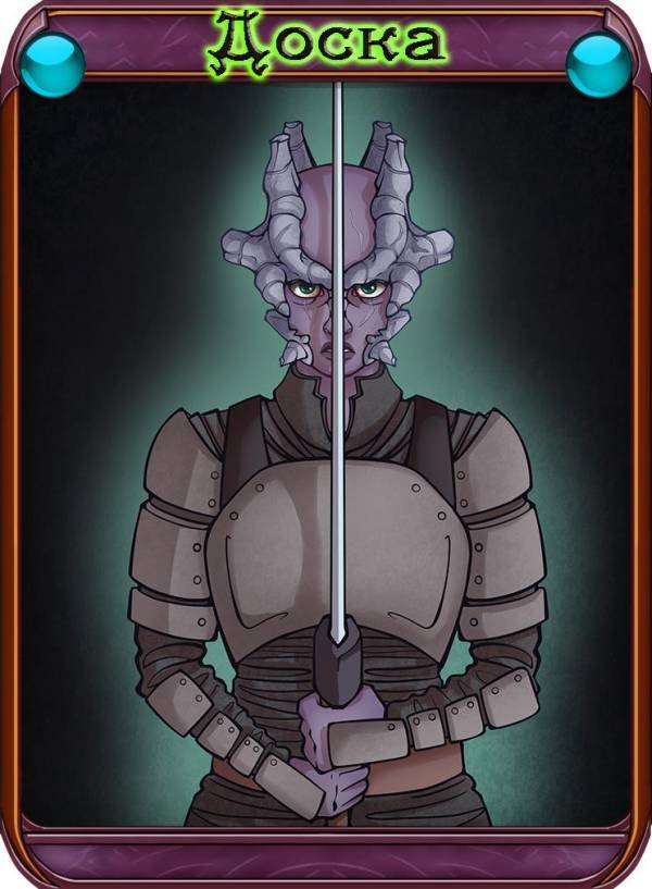 Застрявший в Кишке (СИ) - i_002.jpg