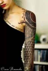 Не рань мое сердце (СИ) - автор Аматова Ольга 