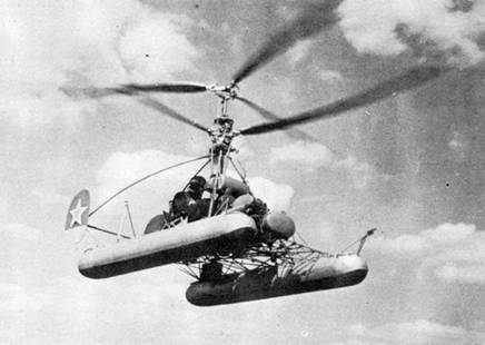 Мир Авиации 1994 Спецвыпуск Крылья над морем - pic_15.jpg