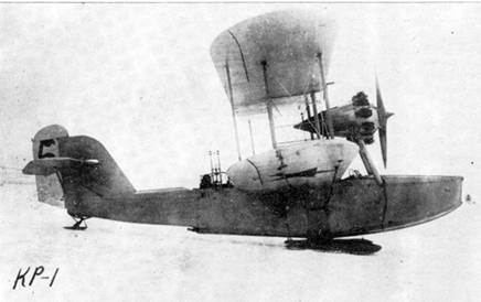 Мир Авиации 1994 Спецвыпуск Крылья над морем - pic_5.jpg