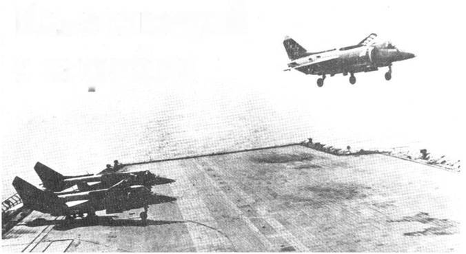 Мир Авиации 1994 Спецвыпуск Крылья над морем - pic_44.jpg