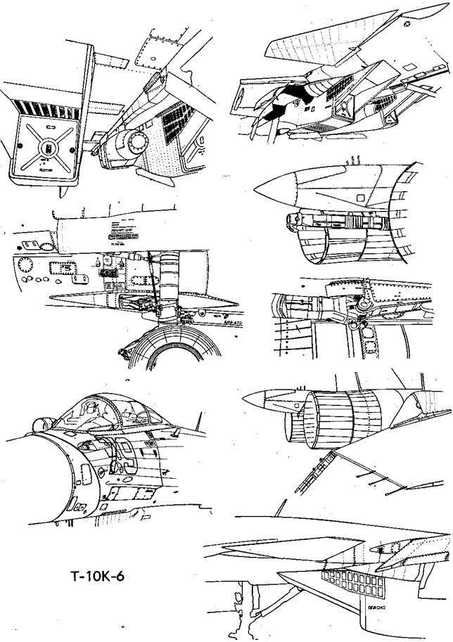 Мир Авиации 1994 Спецвыпуск Крылья над морем - pic_53.jpg