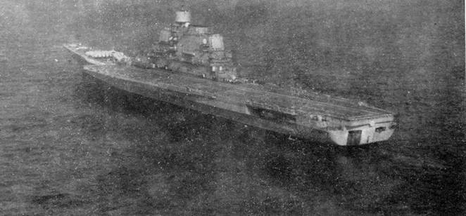 Мир Авиации 1994 Спецвыпуск Крылья над морем - pic_54.jpg