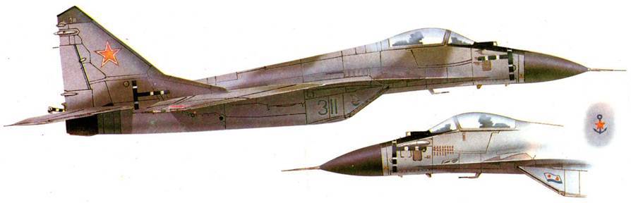 Мир Авиации 1994 Спецвыпуск Крылья над морем - pic_57.jpg