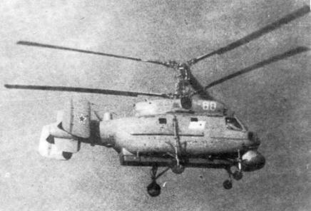 Мир Авиации 1994 Спецвыпуск Крылья над морем - pic_67.jpg