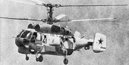 Мир Авиации 1994 Спецвыпуск Крылья над морем - pic_71.jpg