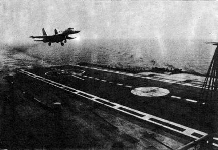 Мир Авиации 1994 Спецвыпуск Крылья над морем - pic_84.jpg