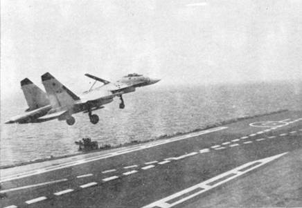 Мир Авиации 1994 Спецвыпуск Крылья над морем - pic_96.jpg