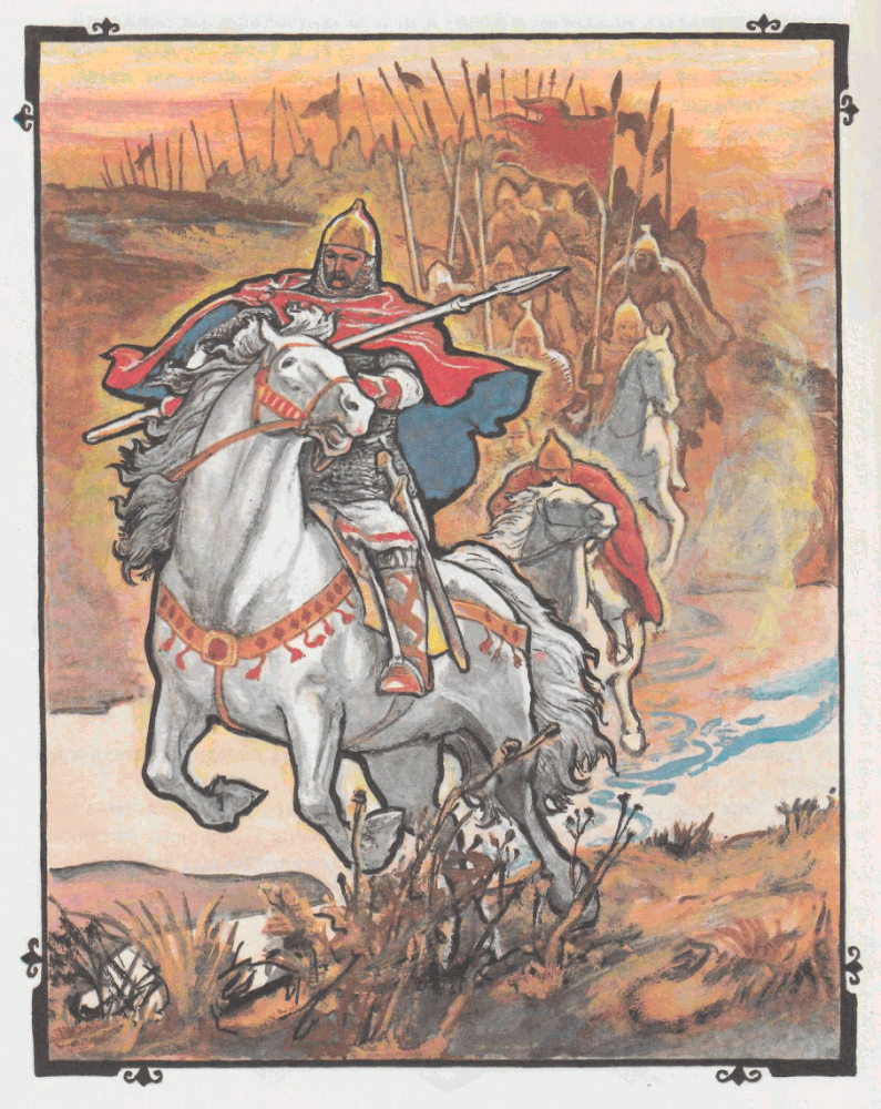 Рассказы начальной русской летописи - pic_20.png