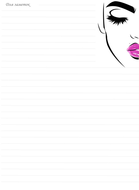 Lash Expert. Методическое пособие - image3_621753c41eb3bf000640f287_jpg.jpeg