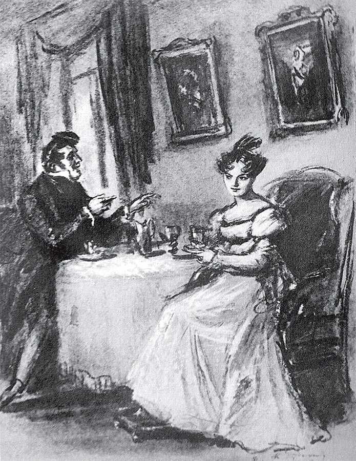 Парадоксы гениев (СИ) - i_010.jpg