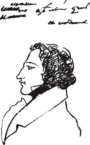 Парадоксы гениев (СИ) - i_012.jpg