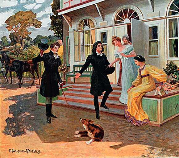 Парадоксы гениев (СИ) - i_070.jpg