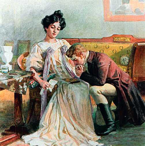 Парадоксы гениев (СИ) - i_071.jpg