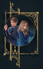 Культы Дорсета (СИ) - автор Фролова Ксения 