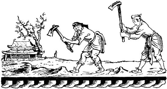 Сказки старого Сюня - i_010.png