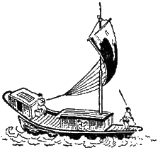 Сказки старого Сюня - i_033.png