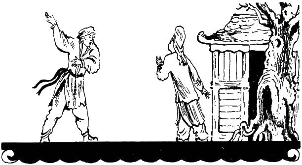 Сказки старого Сюня - i_060.png