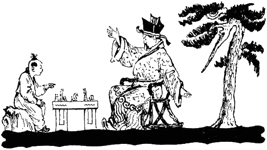 Сказки старого Сюня - i_064.png