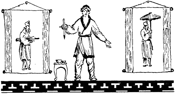 Сказки старого Сюня - i_070.png