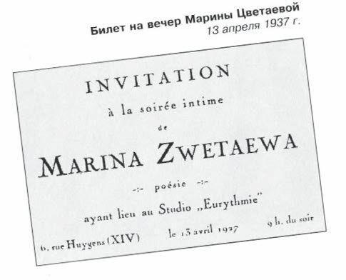 Одноколыбельники - img_49