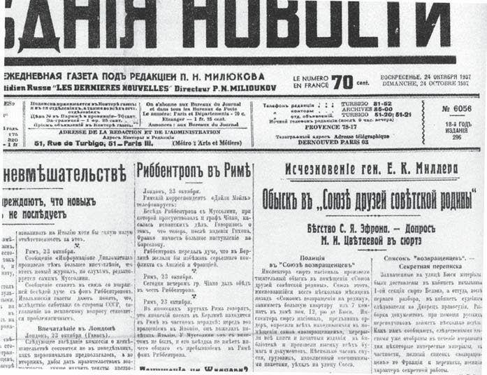 Одноколыбельники - img_53