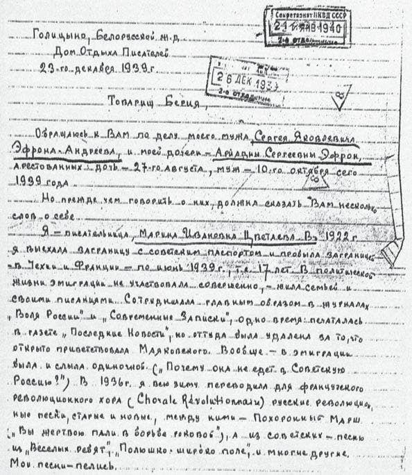 Одноколыбельники - img_60