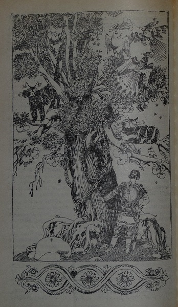 Бой на Калиновом мосту - img_6